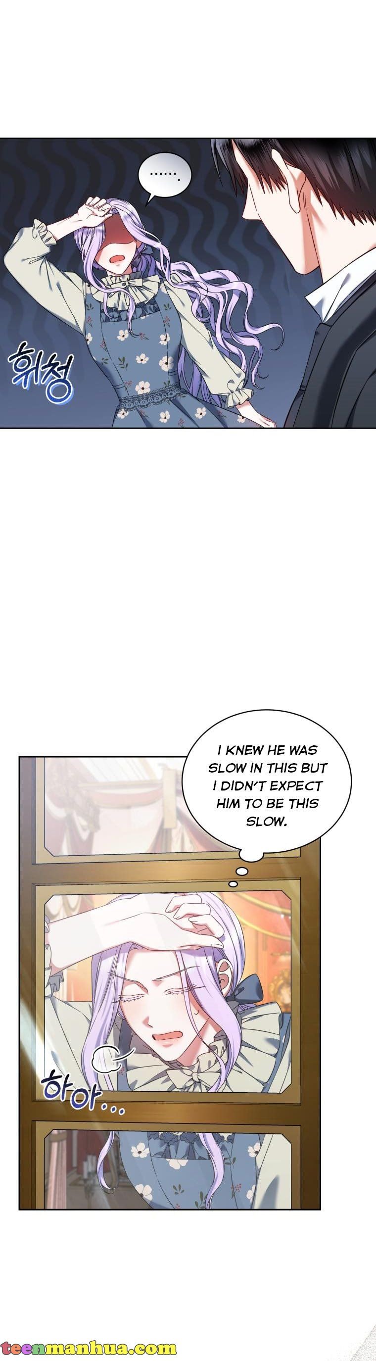I Must Seduce the Count’s Daughter’s Lover Chapter 35 page 4