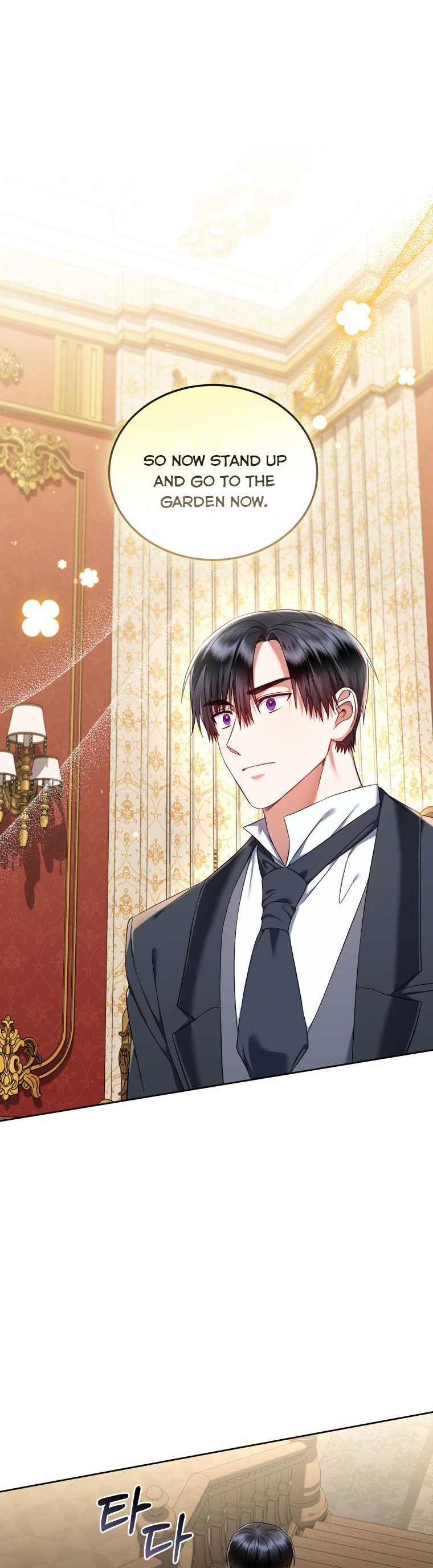 I Must Seduce the Count’s Daughter’s Lover Chapter 35 page 6