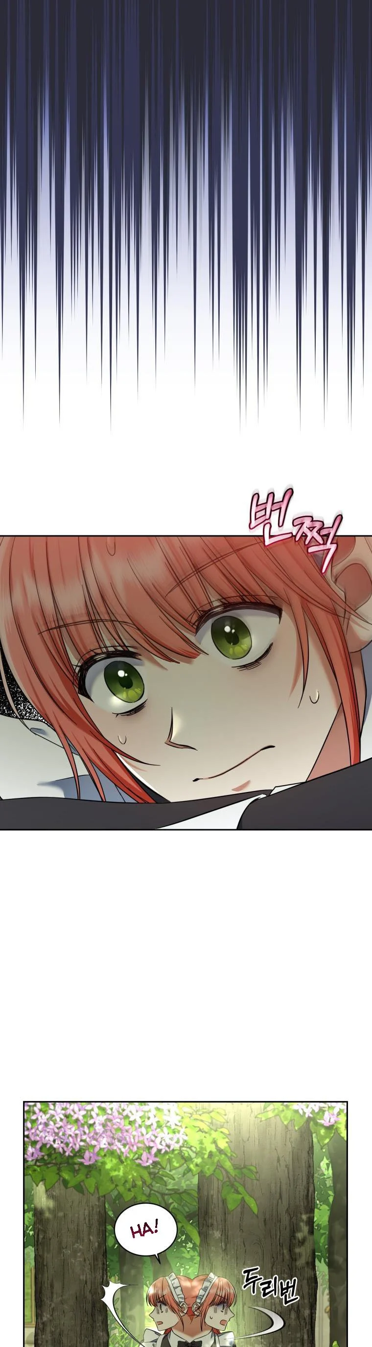 I Must Seduce the Count’s Daughter’s Lover Chapter 36 page 24