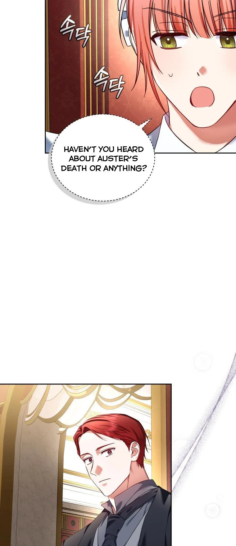 I Must Seduce the Count’s Daughter’s Lover Chapter 36 page 37