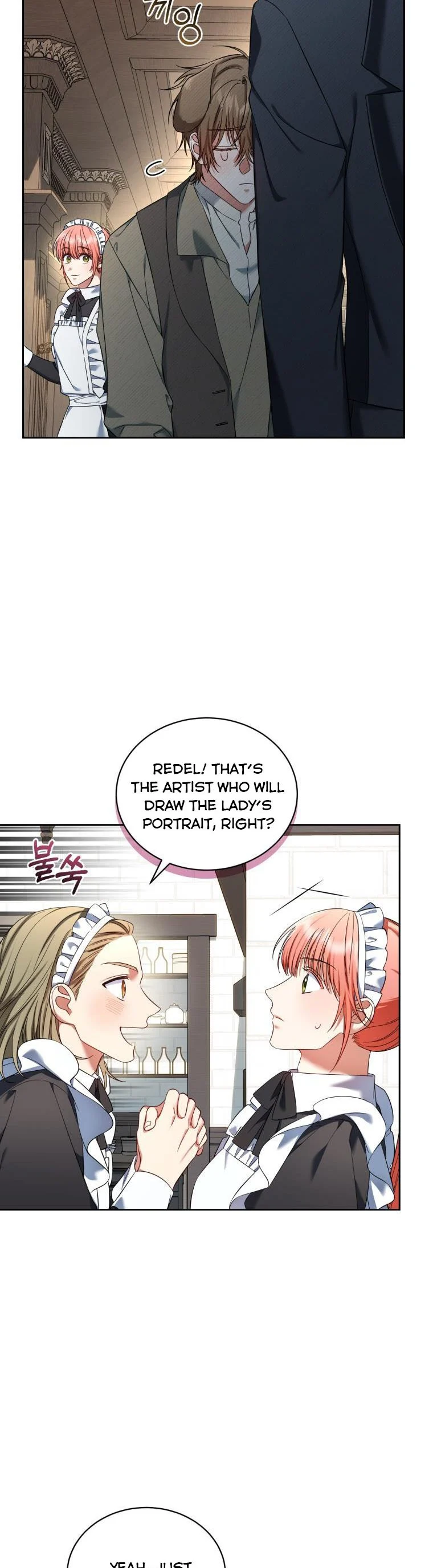I Must Seduce the Count’s Daughter’s Lover Chapter 36 page 5