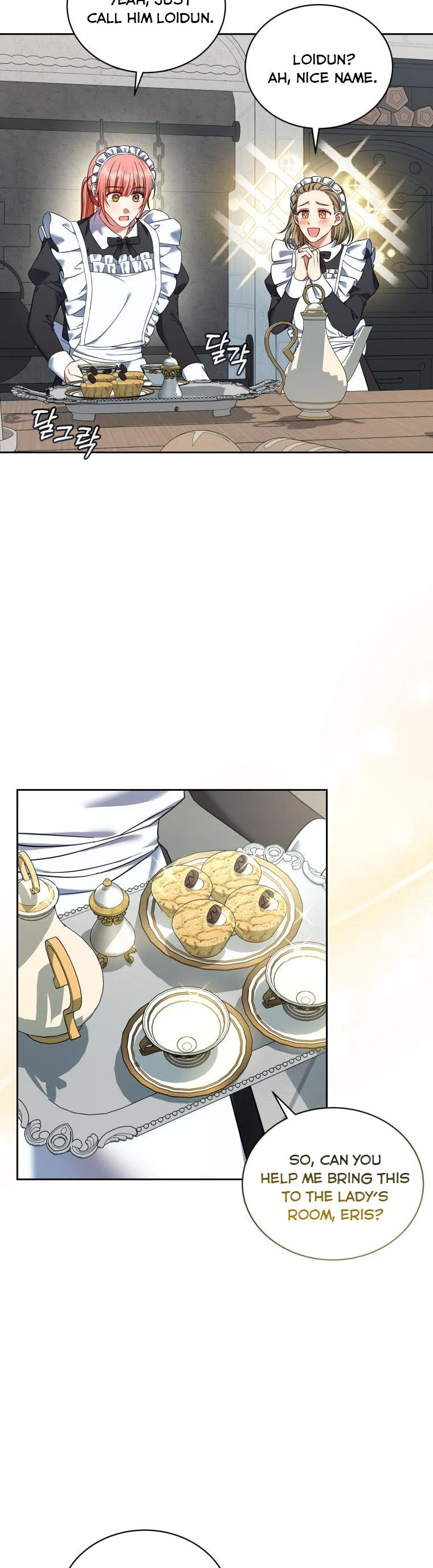 I Must Seduce the Count’s Daughter’s Lover Chapter 36 page 6