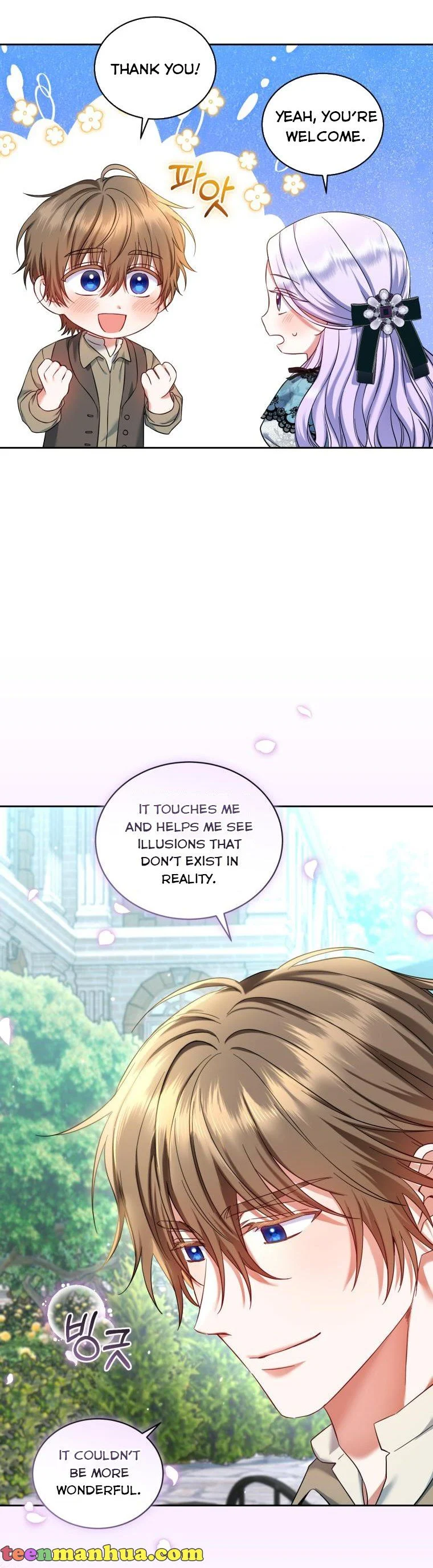 I Must Seduce the Count’s Daughter’s Lover Chapter 37 page 22