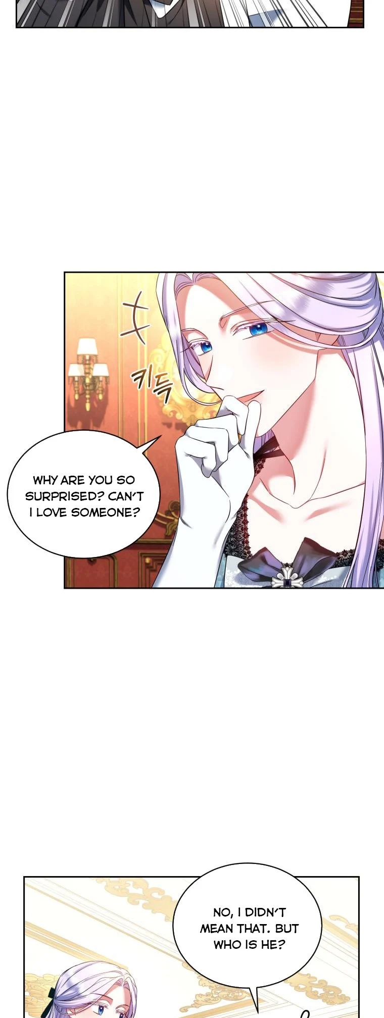 I Must Seduce the Count’s Daughter’s Lover Chapter 37 page 33