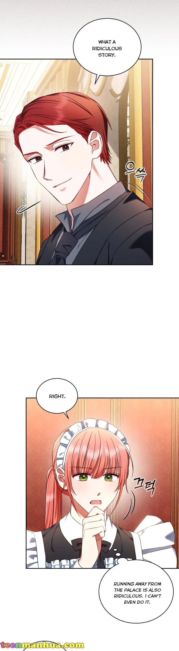 I Must Seduce the Count’s Daughter’s Lover Chapter 37 page 4