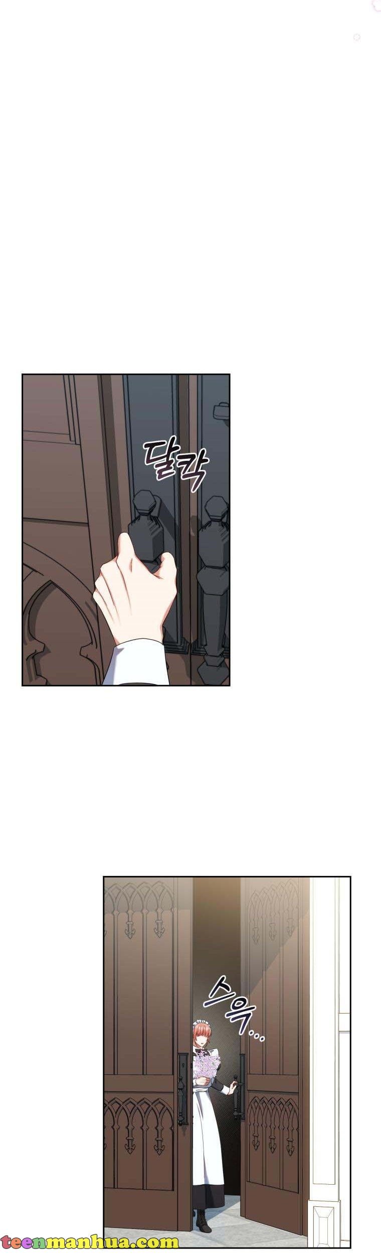 I Must Seduce the Count’s Daughter’s Lover Chapter 38 page 15