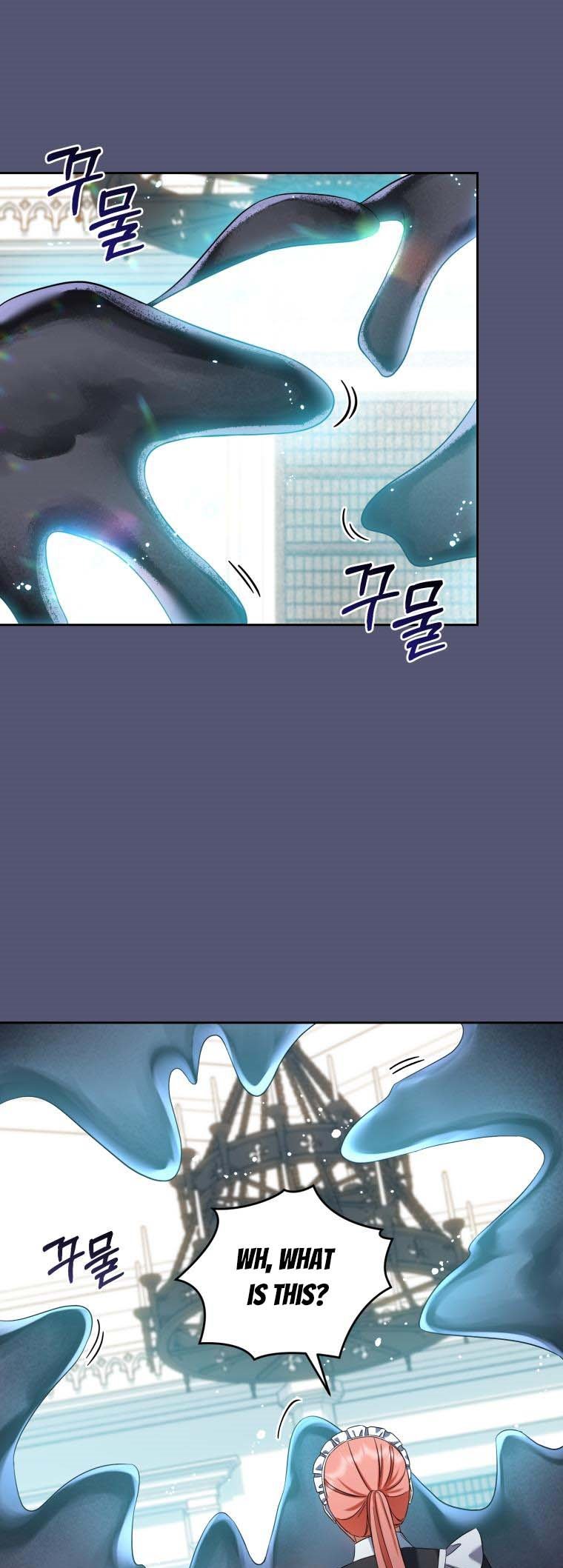 I Must Seduce the Count’s Daughter’s Lover Chapter 38 page 29
