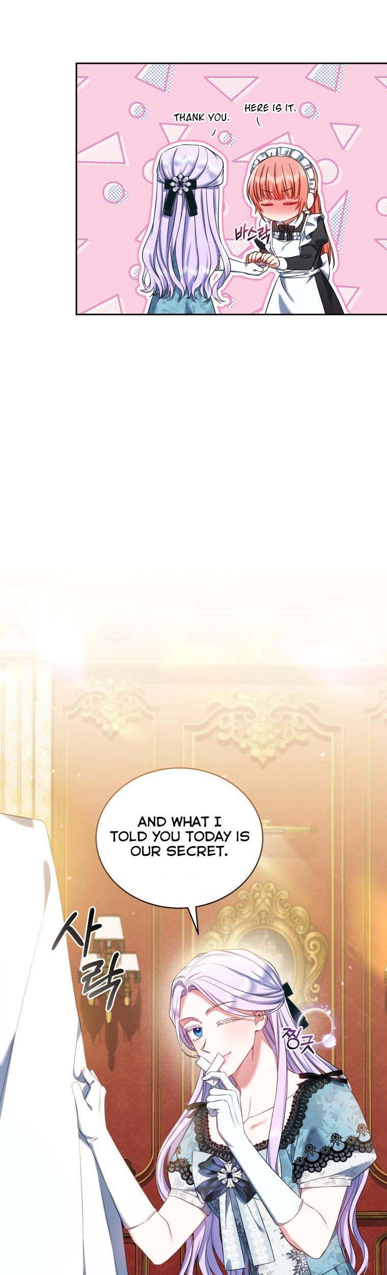 I Must Seduce the Count’s Daughter’s Lover Chapter 38 page 5