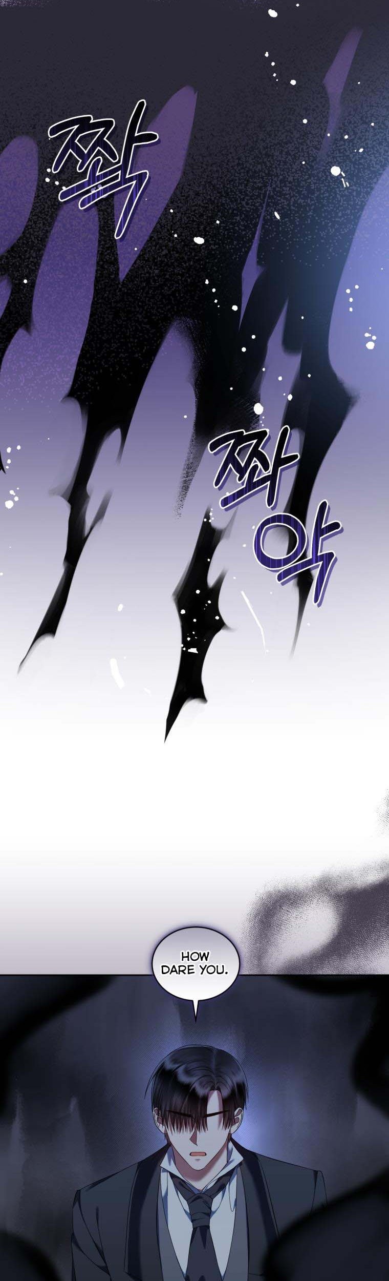 I Must Seduce the Count’s Daughter’s Lover Chapter 39 page 9