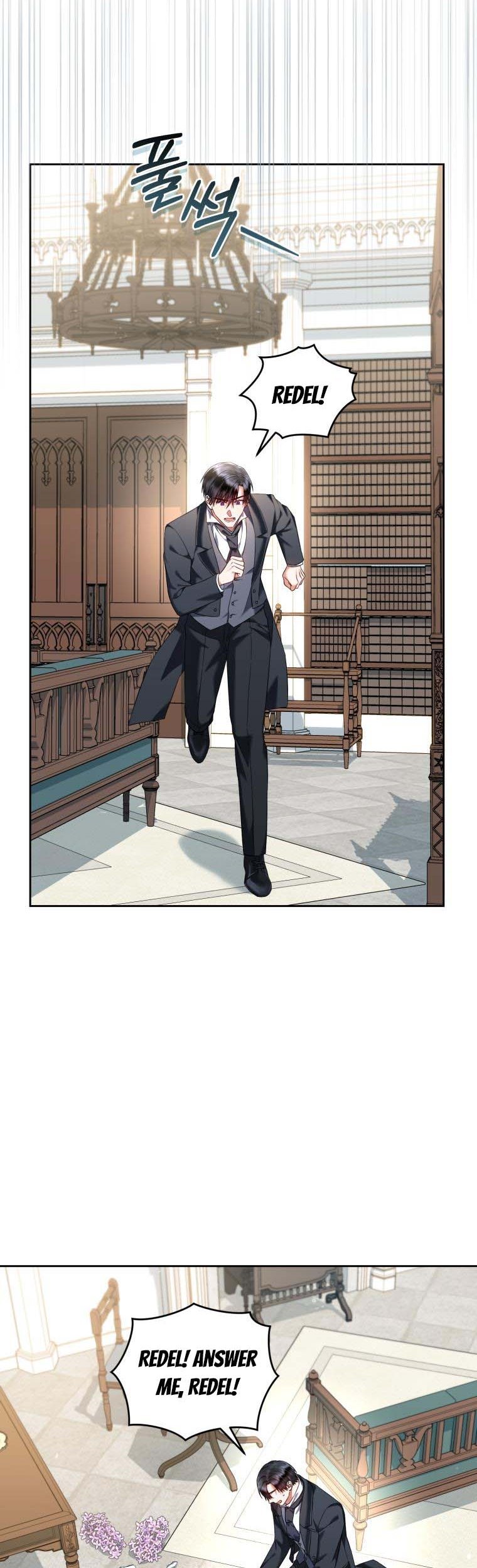 I Must Seduce the Count’s Daughter’s Lover Chapter 39 page 15