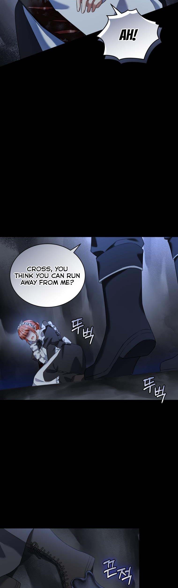 I Must Seduce the Count’s Daughter’s Lover Chapter 39 page 1