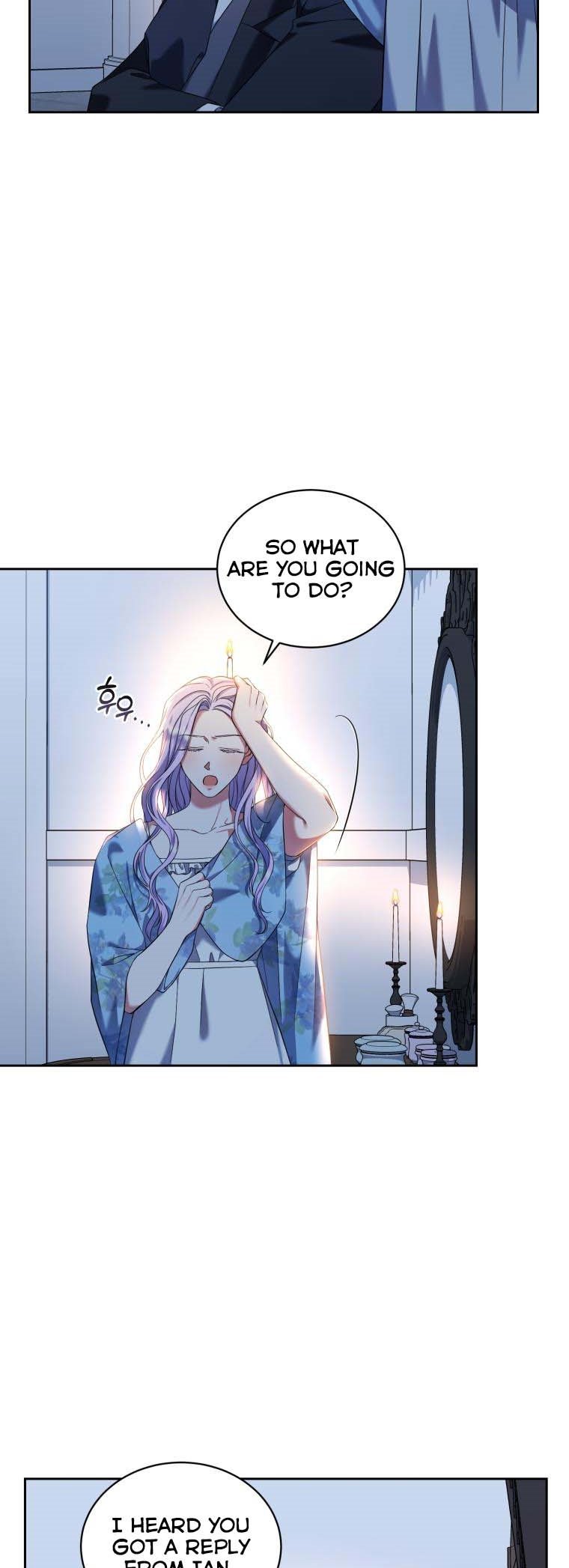 I Must Seduce the Count’s Daughter’s Lover Chapter 39 page 26
