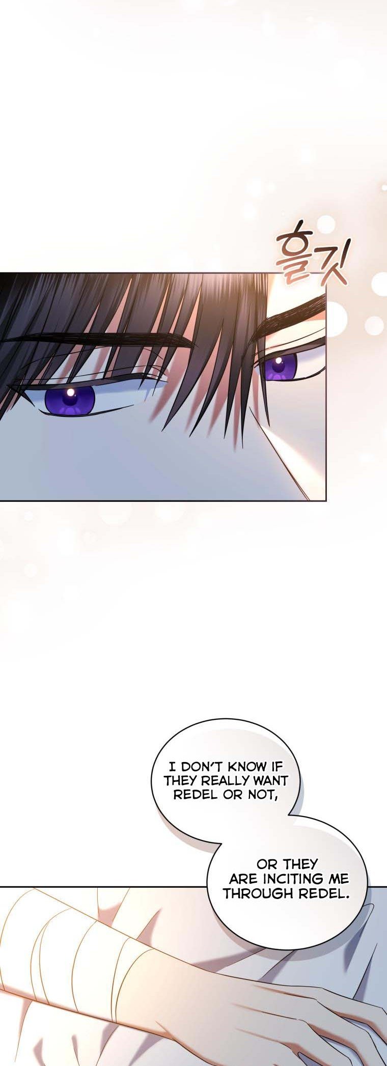 I Must Seduce the Count’s Daughter’s Lover Chapter 39 page 36