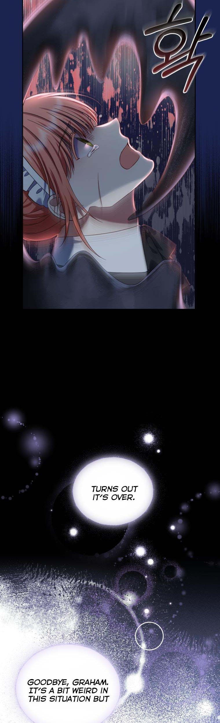 I Must Seduce the Count’s Daughter’s Lover Chapter 39 page 7
