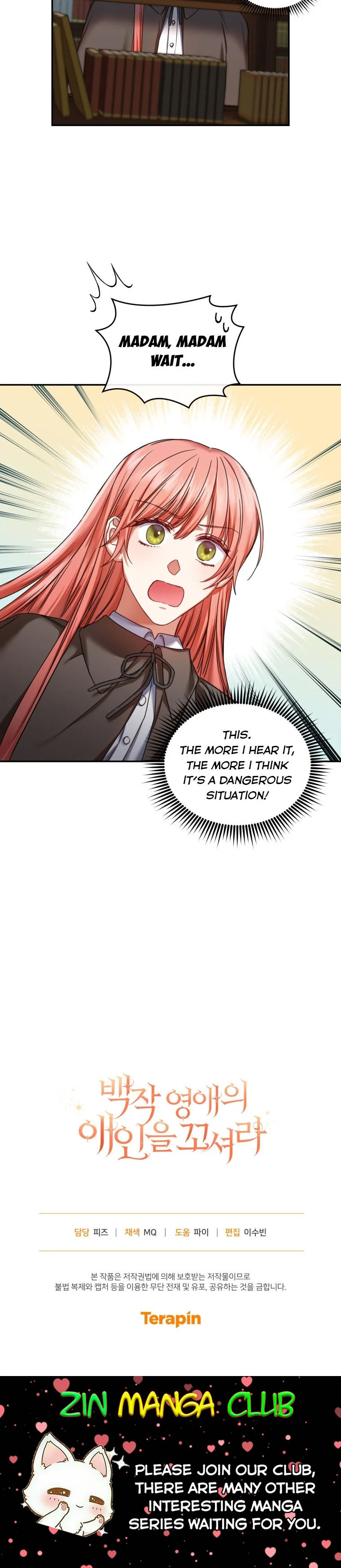 I Must Seduce the Count’s Daughter’s Lover Chapter 4 page 21