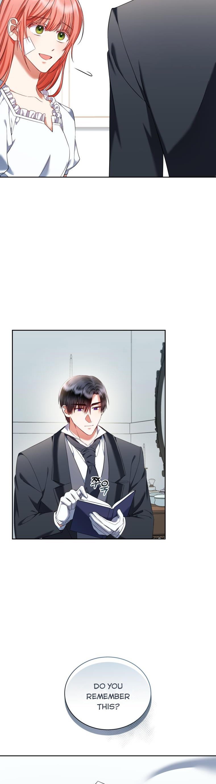 I Must Seduce the Count’s Daughter’s Lover Chapter 40 page 18