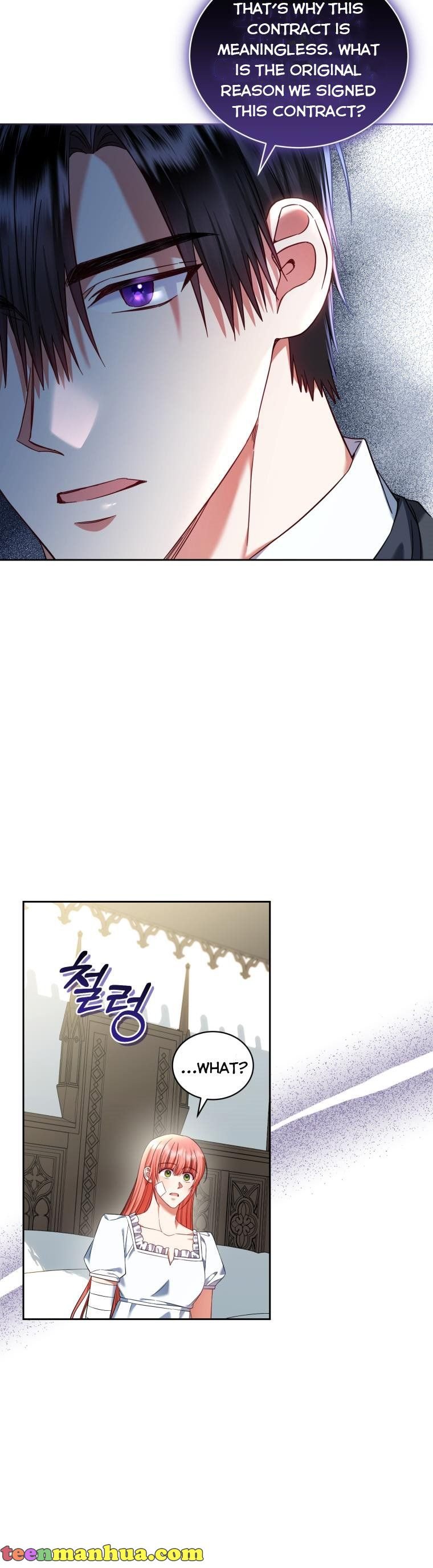 I Must Seduce the Count’s Daughter’s Lover Chapter 40 page 24