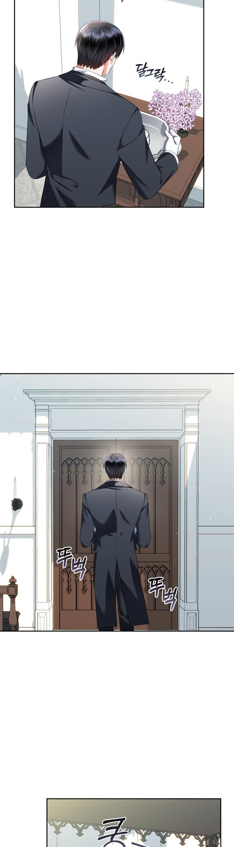 I Must Seduce the Count’s Daughter’s Lover Chapter 40 page 30