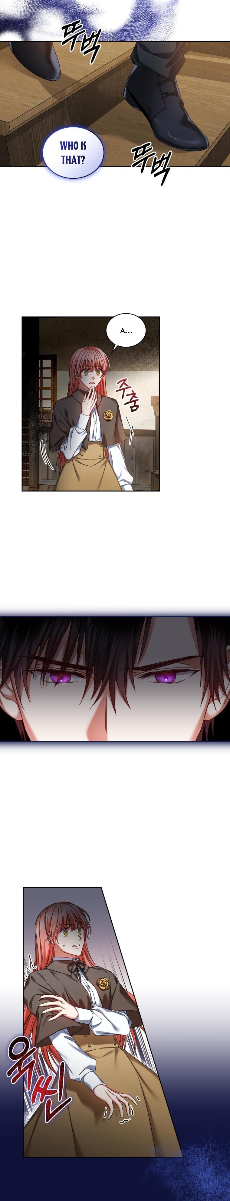 I Must Seduce the Count’s Daughter’s Lover Chapter 5 page 9