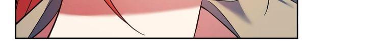 I Must Seduce the Count’s Daughter’s Lover Chapter 53 page 82