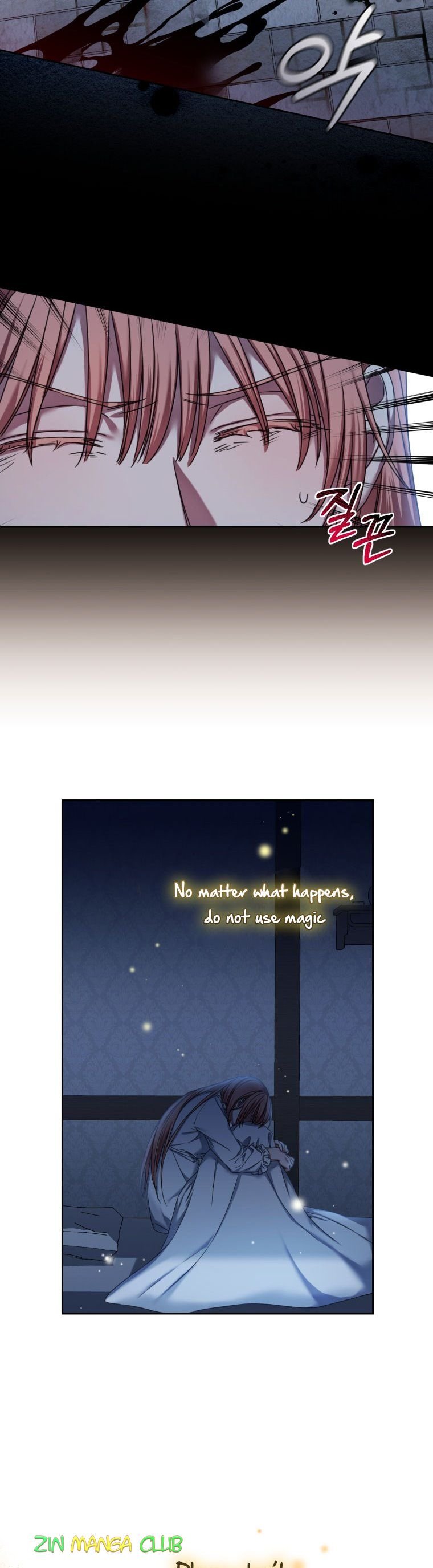 I Must Seduce the Count’s Daughter’s Lover Chapter 6 page 10