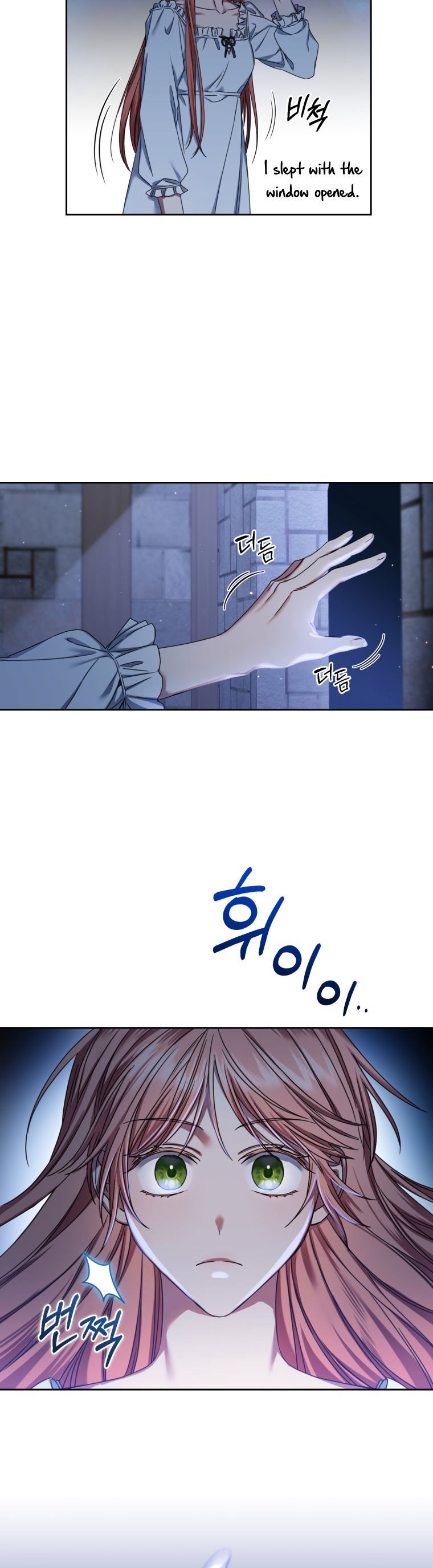 I Must Seduce the Count’s Daughter’s Lover Chapter 6 page 1