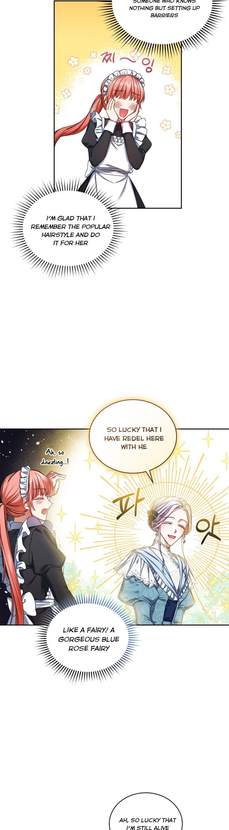I Must Seduce the Count’s Daughter’s Lover Chapter 6 page 19