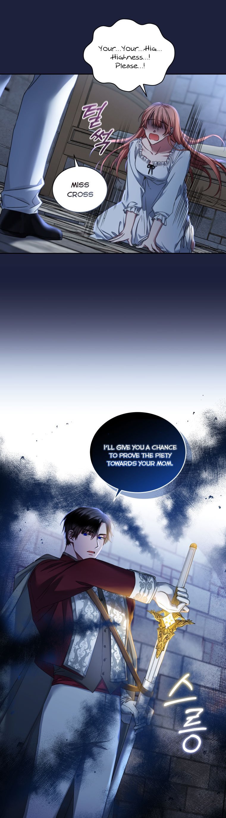 I Must Seduce the Count’s Daughter’s Lover Chapter 6 page 5