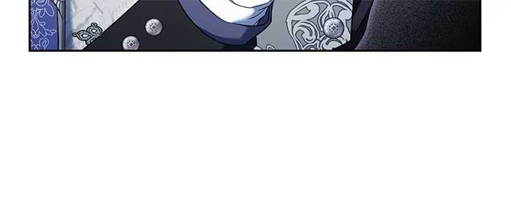 I Must Seduce the Count’s Daughter’s Lover Chapter 64 page 77