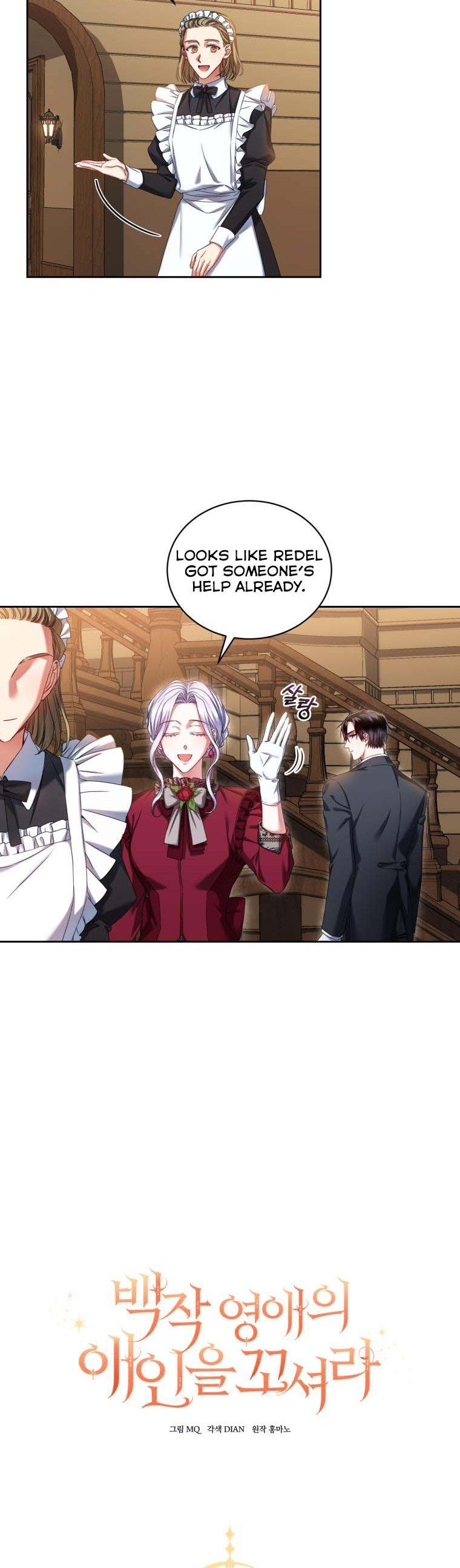 I Must Seduce the Count’s Daughter’s Lover Chapter 8 page 1