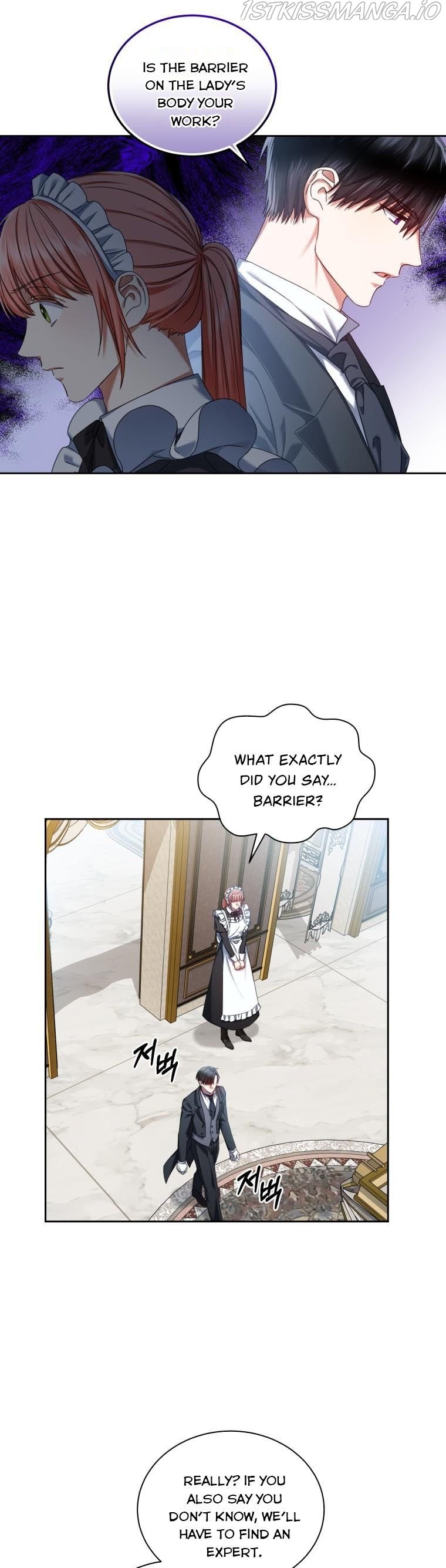 I Must Seduce the Count’s Daughter’s Lover Chapter 9.5 page 1