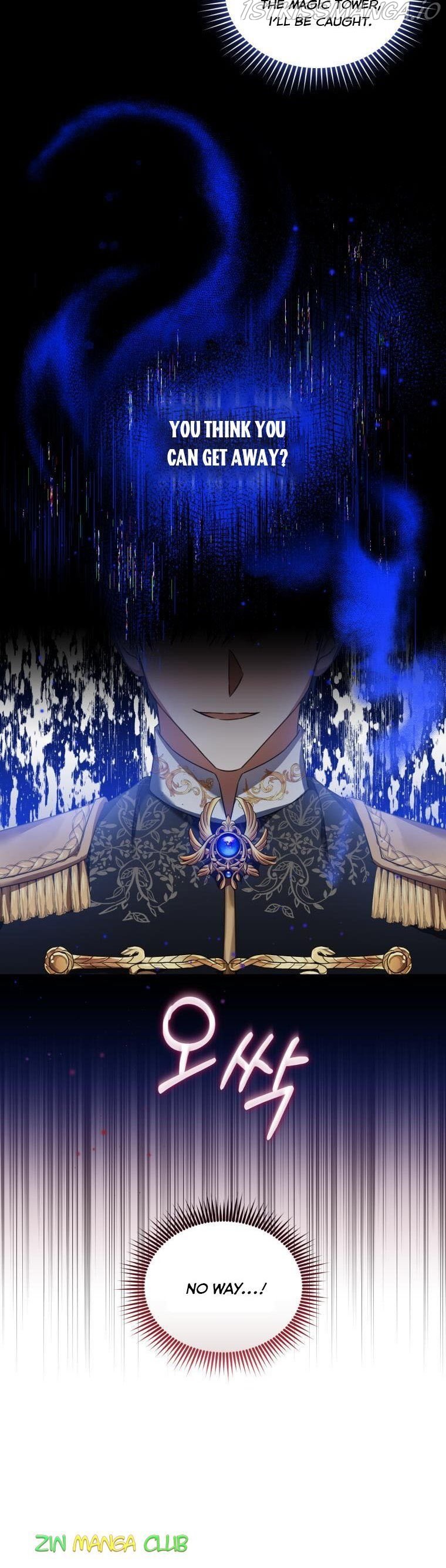 I Must Seduce the Count’s Daughter’s Lover Chapter 9.5 page 4