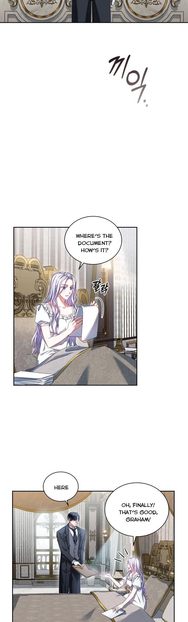 I Must Seduce the Count’s Daughter’s Lover Chapter 9 page 2