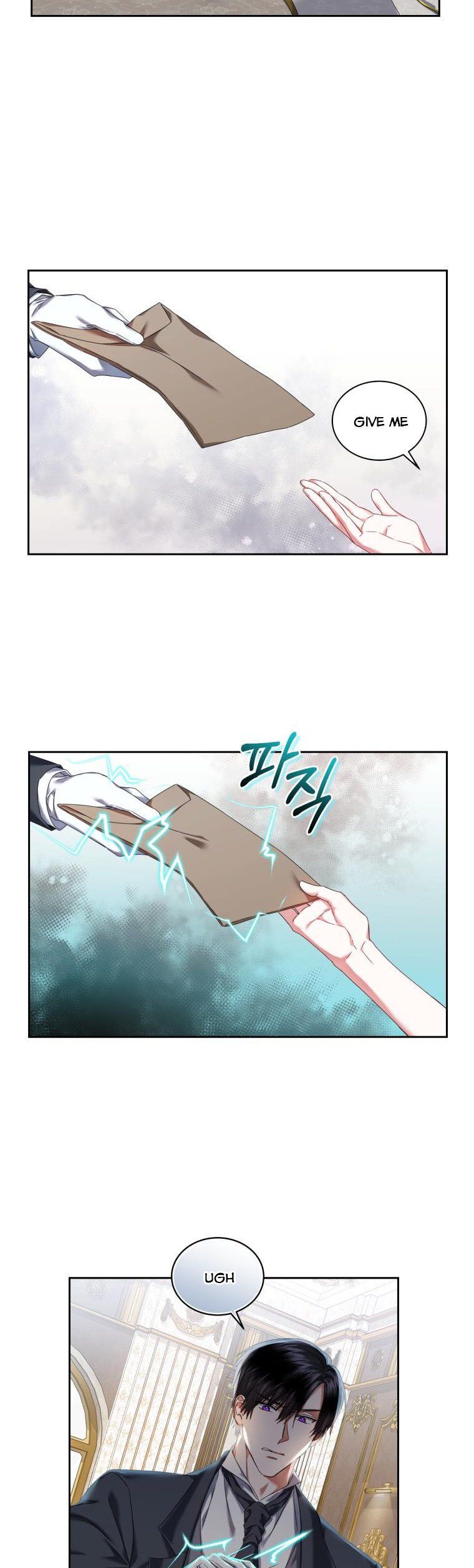 I Must Seduce the Count’s Daughter’s Lover Chapter 9 page 3