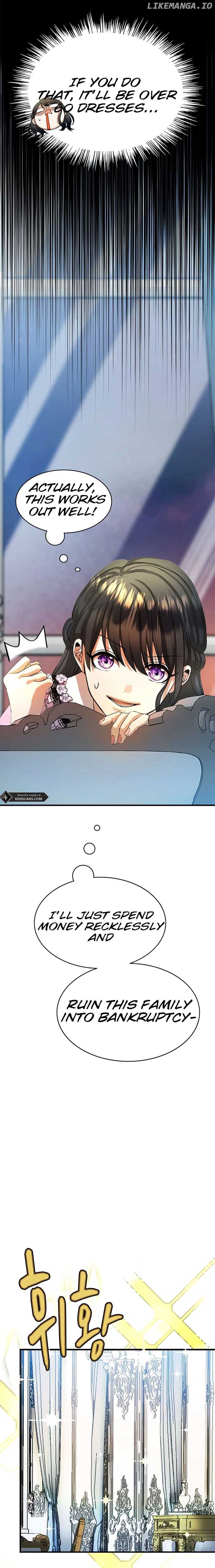I Need Someone to Stop My Older Brothers Chapter 11 page 1