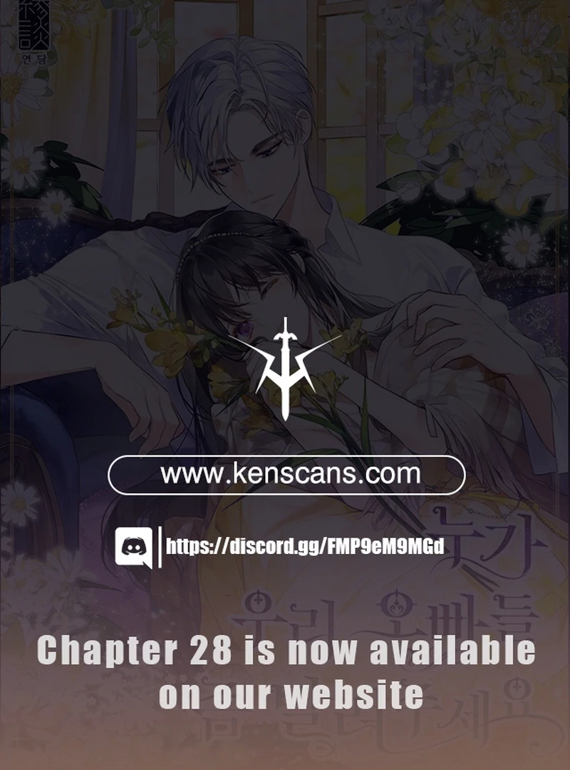 I Need Someone to Stop My Older Brothers Chapter 12 page 0