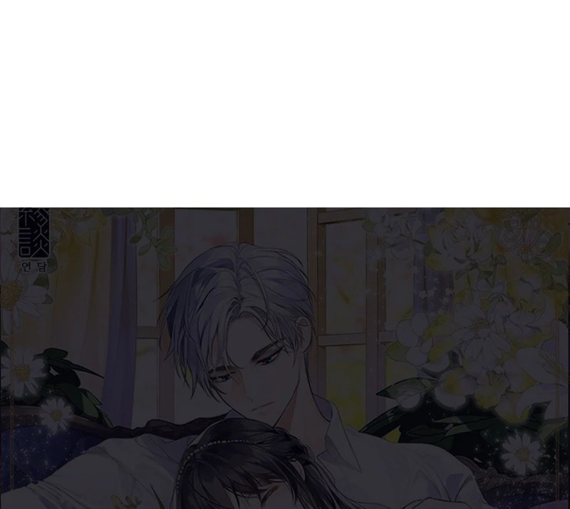 I Need Someone to Stop My Older Brothers Chapter 12 page 125