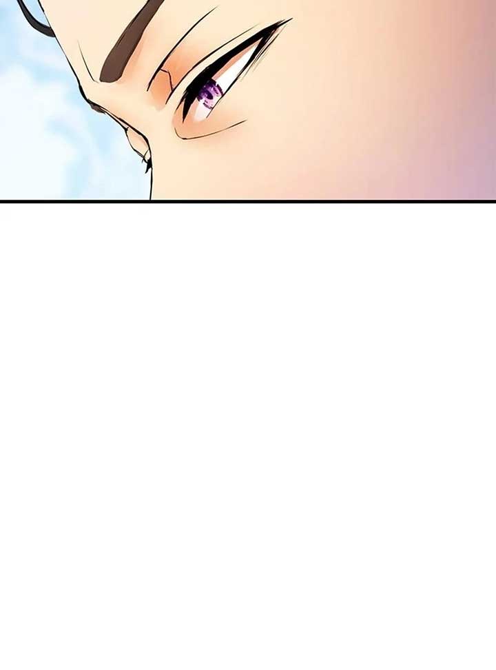I Need Someone to Stop My Older Brothers Chapter 14 page 103