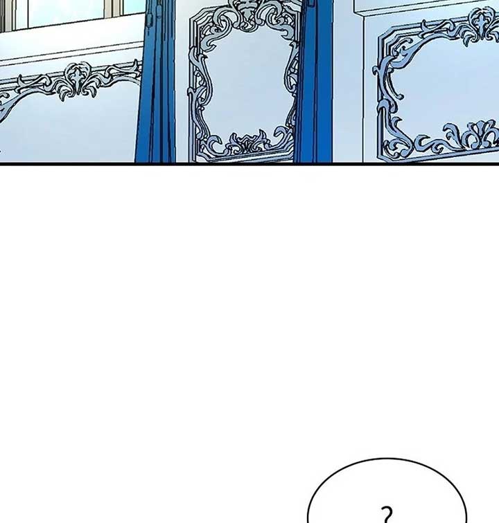 I Need Someone to Stop My Older Brothers Chapter 14 page 105