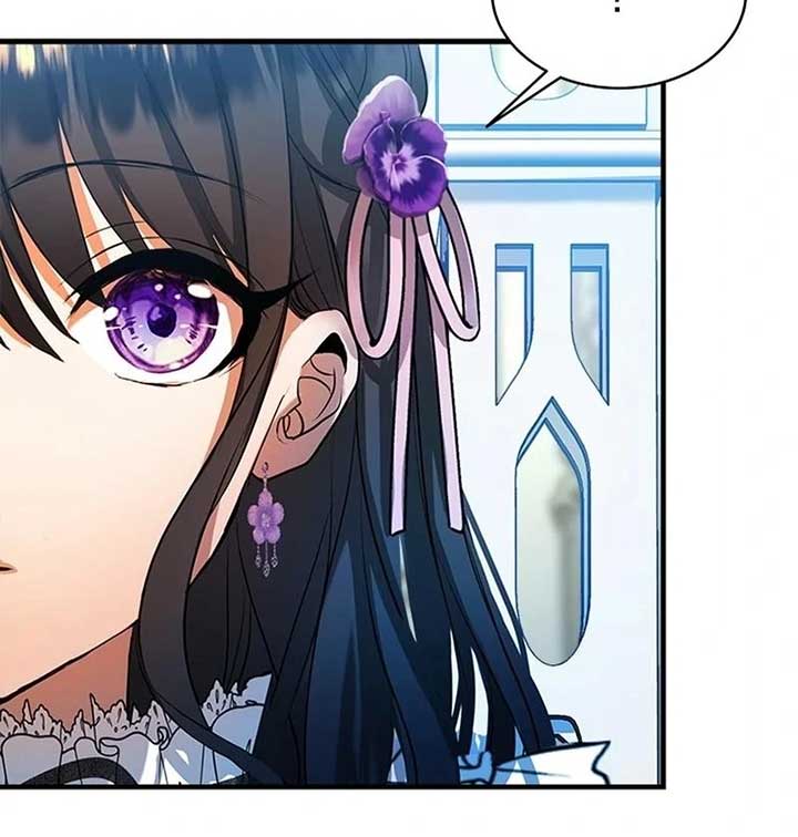 I Need Someone to Stop My Older Brothers Chapter 14 page 106
