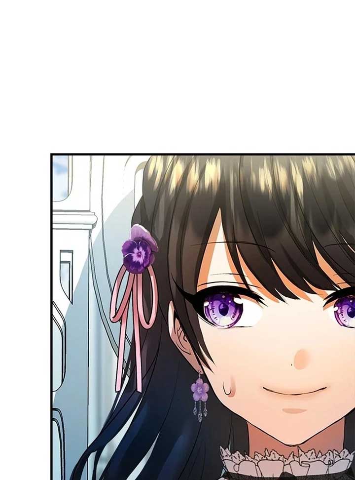 I Need Someone to Stop My Older Brothers Chapter 14 page 16