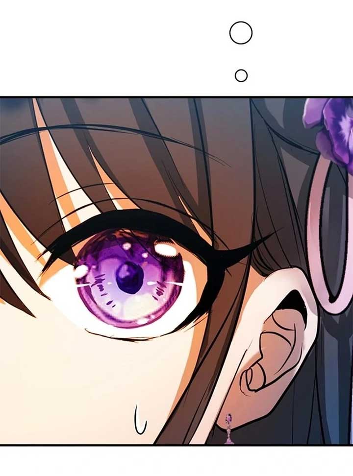 I Need Someone to Stop My Older Brothers Chapter 14 page 75