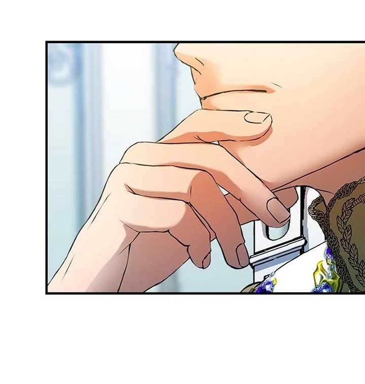 I Need Someone to Stop My Older Brothers Chapter 14 page 86