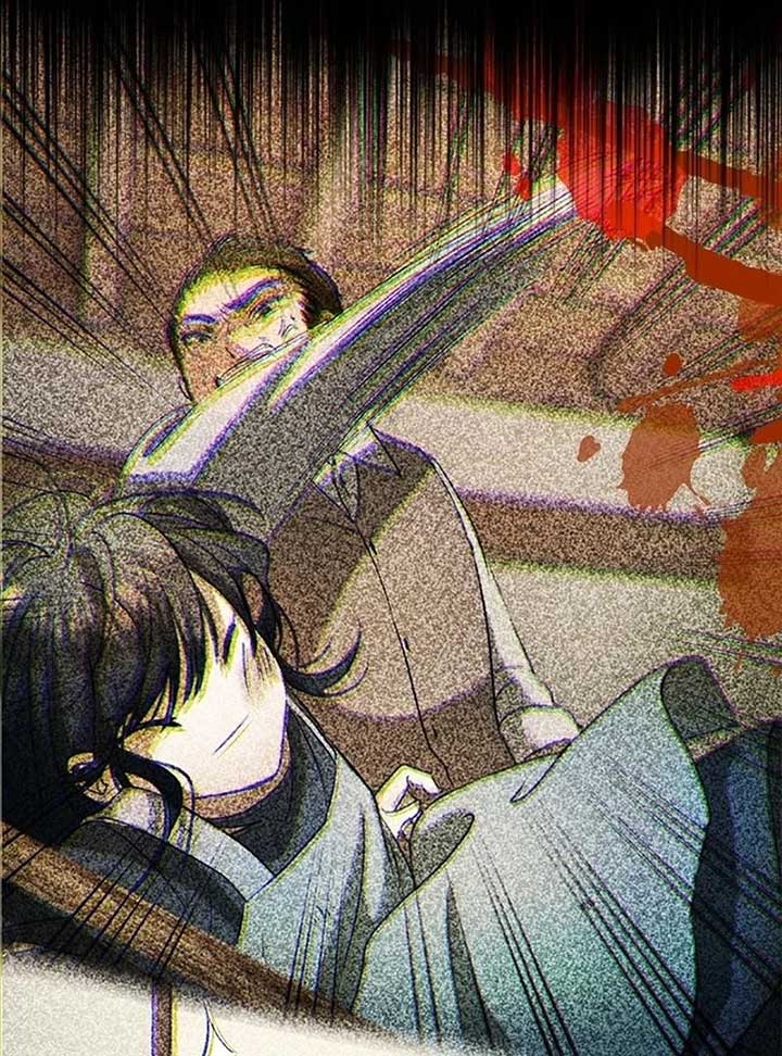 I Need Someone to Stop My Older Brothers Chapter 14 page 92