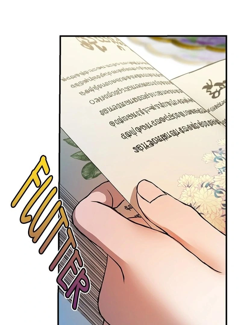 I Need Someone to Stop My Older Brothers Chapter 16 page 97