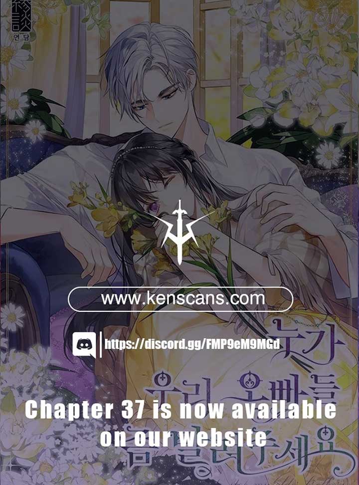 I Need Someone to Stop My Older Brothers Chapter 18 page 0