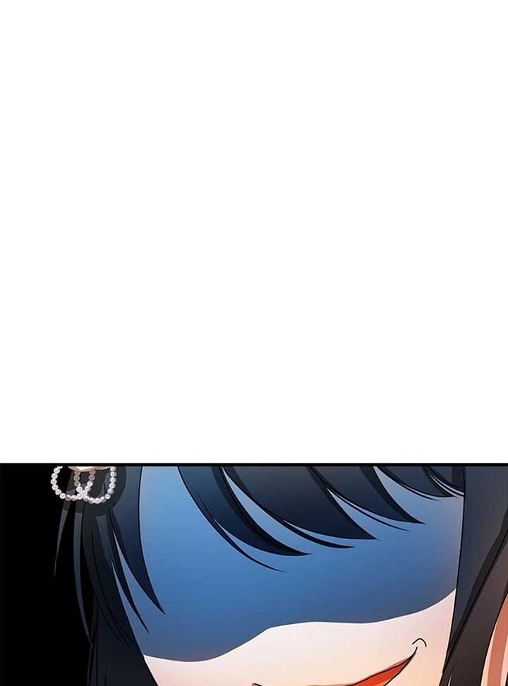 I Need Someone to Stop My Older Brothers Chapter 18 page 85