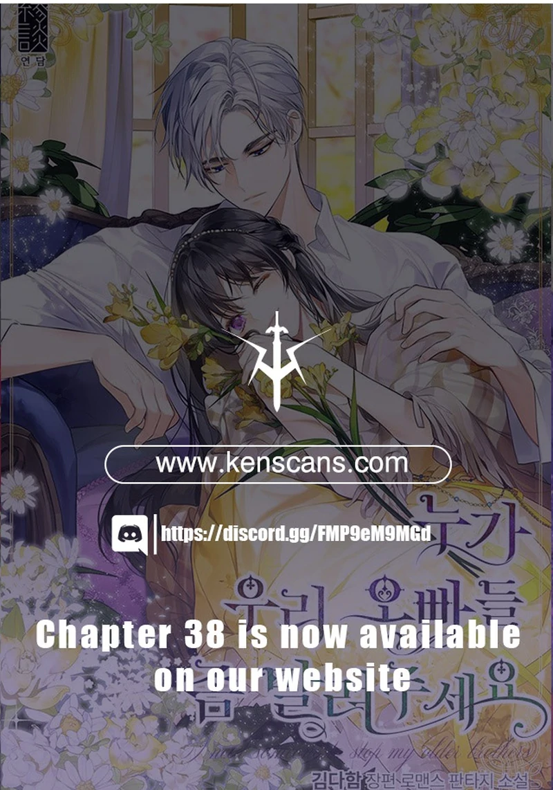 I Need Someone to Stop My Older Brothers Chapter 19 page 116