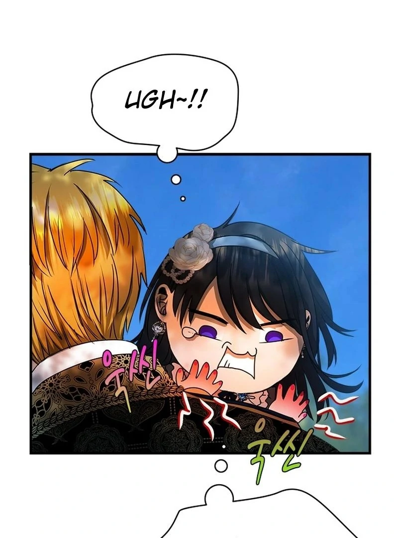I Need Someone to Stop My Older Brothers Chapter 19 page 60