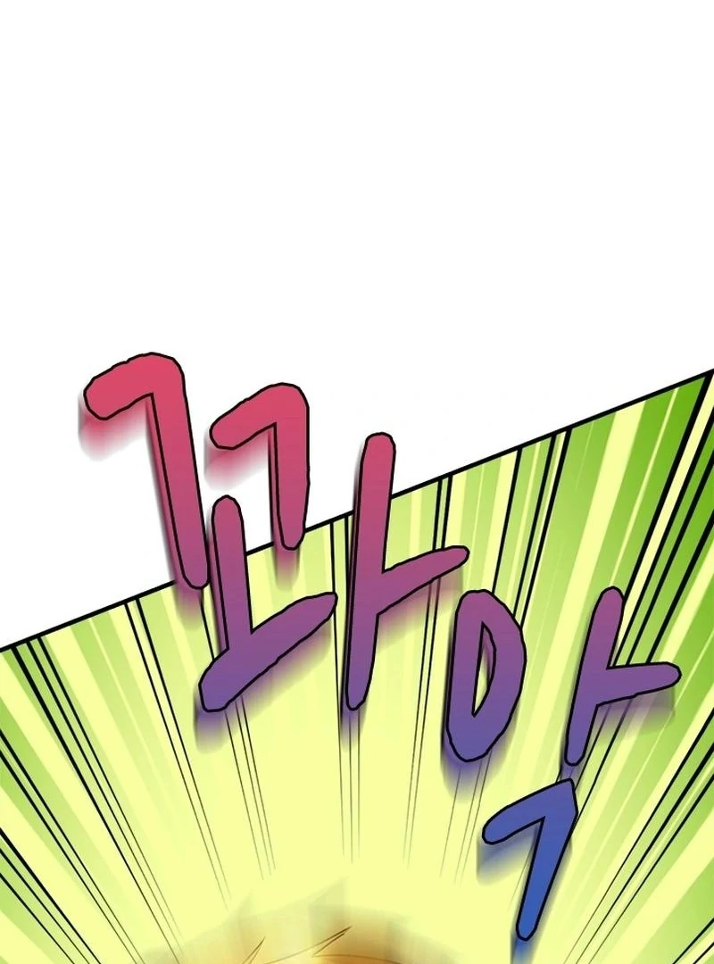 I Need Someone to Stop My Older Brothers Chapter 19 page 94